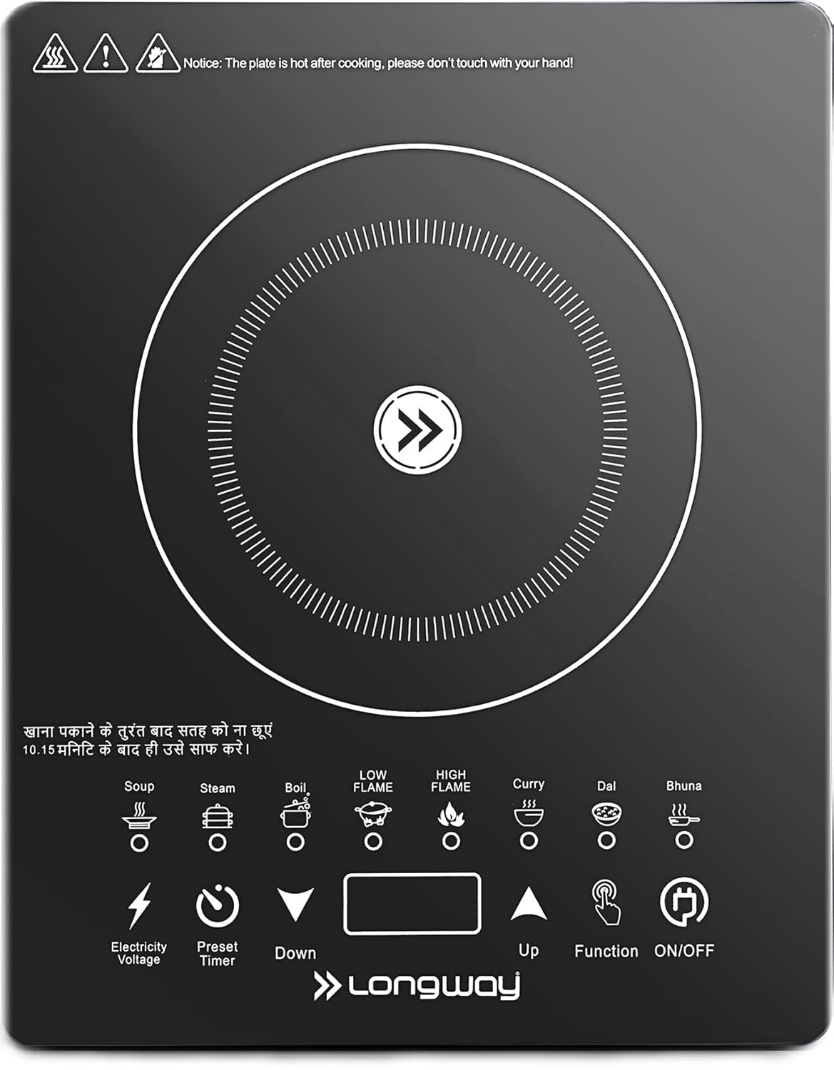 Longway Touchcook IC 2000 Watt Induction Cooktop